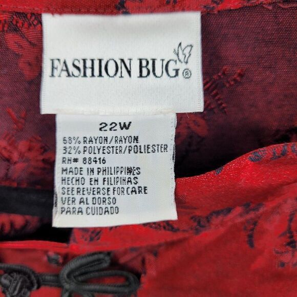 Vtg 90's Duster Cosplay Geisha Kimono Frog Knot High Slits Red Metallic  Sz 22 - Picture 13 of 14